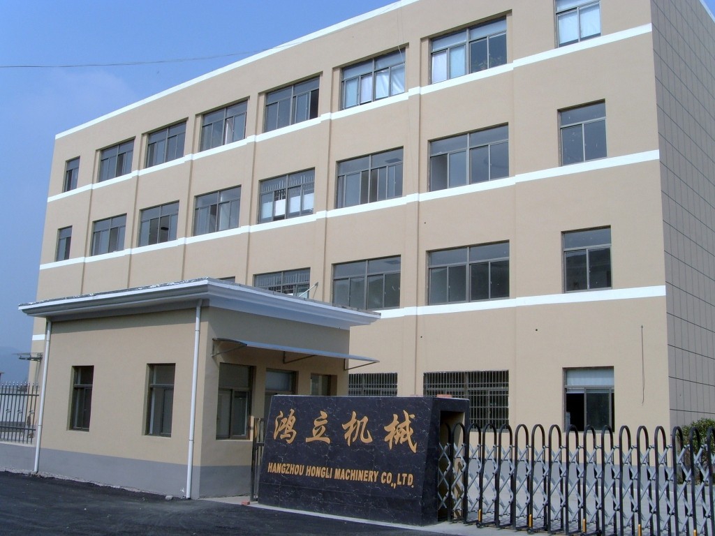 1586932619423677.jpg 廠房.jpg